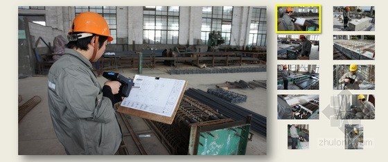 上海大型居住社区浦江基地05-02地块保障房工程 上海大型居住社区浦江基地05-02地块保障房工程