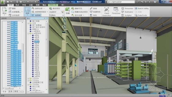 东风设计研究院总承包项目BIM综合解决方案 东风设计研究院总承包项目BIM综合解决方案