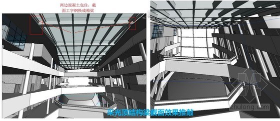 山东省会文化艺术中心“三馆”项目 山东省会文化艺术中心“三馆”项目