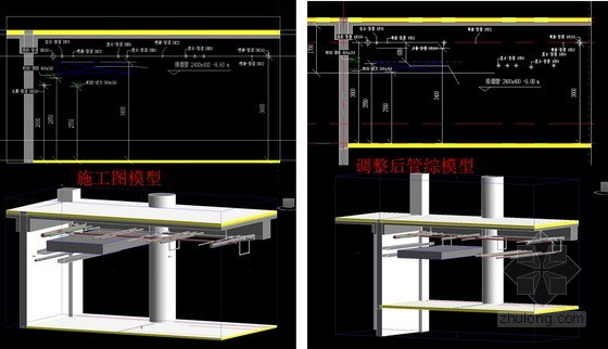 山东省会文化艺术中心“三馆”项目 山东省会文化艺术中心“三馆”项目