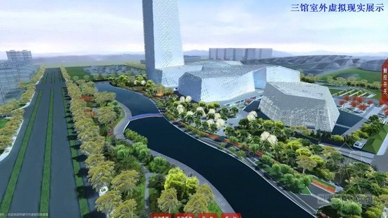 山东省会文化艺术中心“三馆”项目 山东省会文化艺术中心“三馆”项目