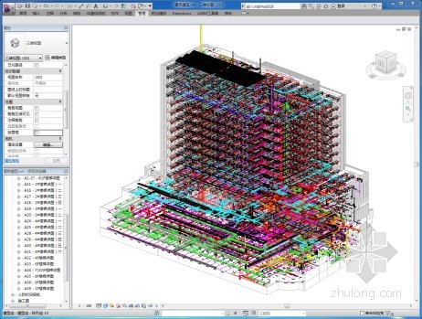 中航工业规划建设科研综合楼 中航工业规划建设科研综合楼