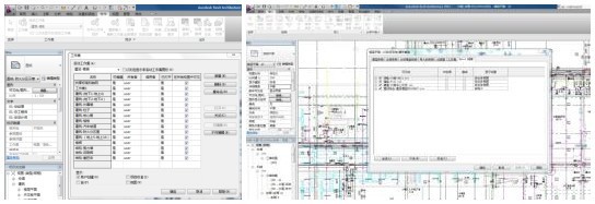 中航工业规划建设科研综合楼 中航工业规划建设科研综合楼