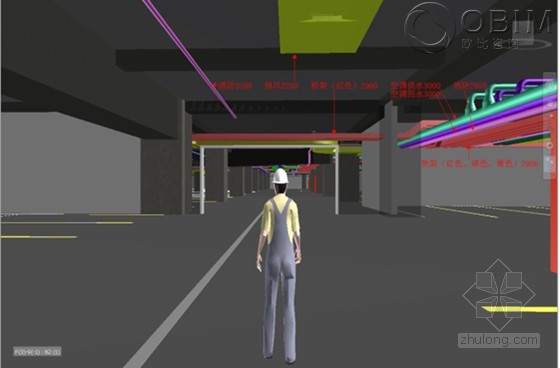 光华路银河SOHO2 光华路银河SOHO2