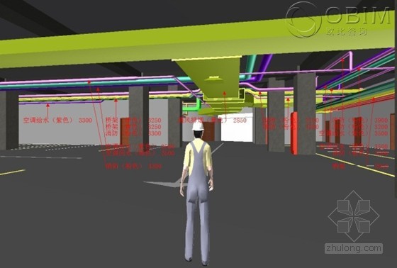光华路银河SOHO2 光华路银河SOHO2