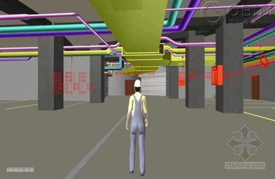 光华路银河SOHO2 光华路银河SOHO2
