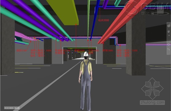 光华路银河SOHO2 光华路银河SOHO2