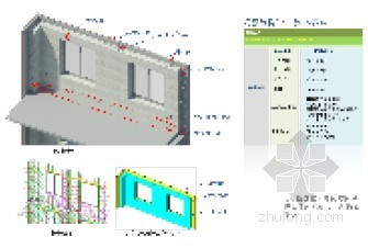 装配式公租房标准化实验楼设计BIM信息化技术应用 装配式公租房标准化实验楼设计BIM信息化技术应用