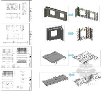 装配式公租房标准化实验楼设计BIM信息化技术应用 装配式公租房标准化实验楼设计BIM信息化技术应用