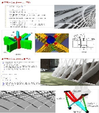 杭州奥体中心体育游泳馆项目中的BIM应用 杭州奥体中心体育游泳馆项目中的BIM应用