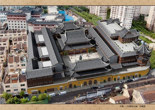 上海玉佛禅寺修缮改建项目 上海玉佛禅寺修缮改建项目