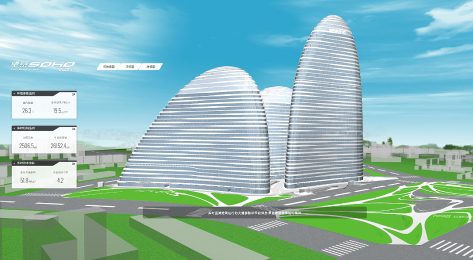 基于BIM的物业管理系统在SOHO项目中的应用探索 基于BIM的物业管理系统在SOHO项目中的应用探索