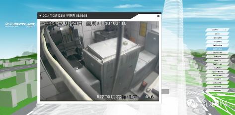 基于BIM的物业管理系统在SOHO项目中的应用探索 基于BIM的物业管理系统在SOHO项目中的应用探索