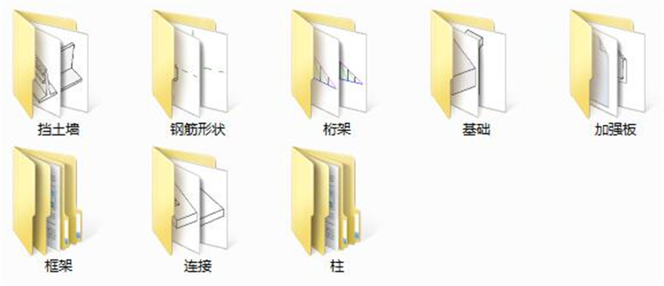 Revit建筑结构水电暖MEP室内施工模型族库大全|机电族模型Revit族库大全+BIM族库 Revit建筑结构水电暖MEP室内施工模型族库大全|机电族模型Revit族库大全+BIM族库