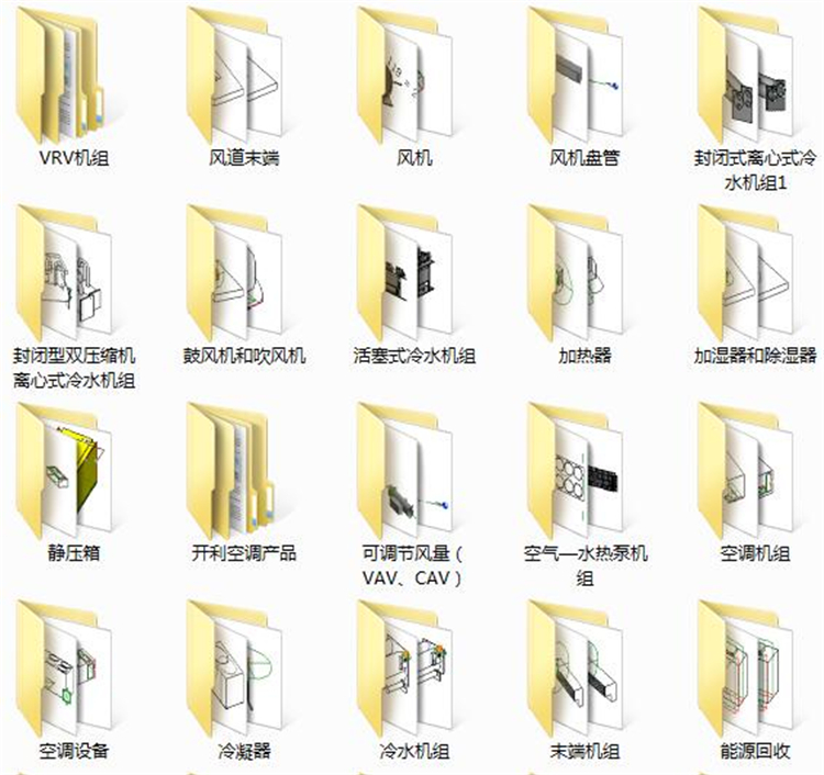 Revit建筑结构水电暖MEP室内施工模型族库大全|机电族模型Revit族库大全+BIM族库 Revit建筑结构水电暖MEP室内施工模型族库大全|机电族模型Revit族库大全+BIM族库