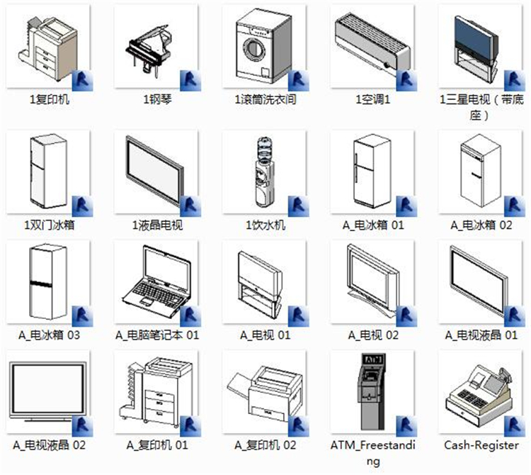 Revit建筑结构水电暖MEP室内施工模型族库大全|机电族模型Revit族库大全+BIM族库 Revit建筑结构水电暖MEP室内施工模型族库大全|机电族模型Revit族库大全+BIM族库