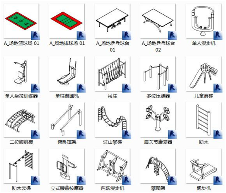Revit建筑结构水电暖MEP室内施工模型族库大全|机电族模型Revit族库大全+BIM族库 Revit建筑结构水电暖MEP室内施工模型族库大全|机电族模型Revit族库大全+BIM族库