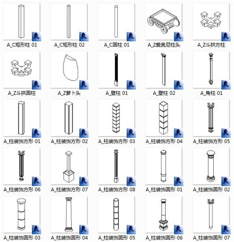 Revit建筑结构水电暖MEP室内施工模型族库大全|机电族模型Revit族库大全+BIM族库 Revit建筑结构水电暖MEP室内施工模型族库大全|机电族模型Revit族库大全+BIM族库
