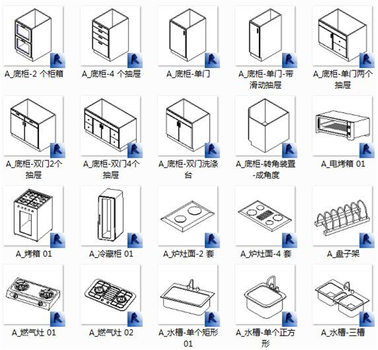 Revit建筑结构水电暖MEP室内施工模型族库大全|机电族模型Revit族库大全+BIM族库 Revit建筑结构水电暖MEP室内施工模型族库大全|机电族模型Revit族库大全+BIM族库
