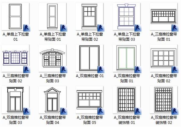 Revit建筑结构水电暖MEP室内施工模型族库大全|机电族模型Revit族库大全+BIM族库 Revit建筑结构水电暖MEP室内施工模型族库大全|机电族模型Revit族库大全+BIM族库