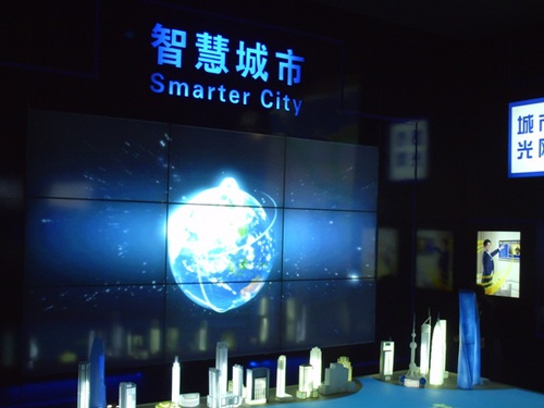 聚合+分析+决策 大数据是智慧城市的核心资源