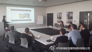 BIM 第二次全球建筑设计革命 BIM 第二次全球建筑设计革命