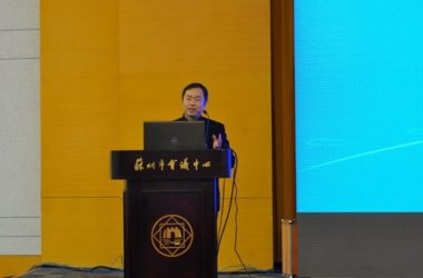 绿色建造交流会召开 BIM应用开花结果-BIM建筑网