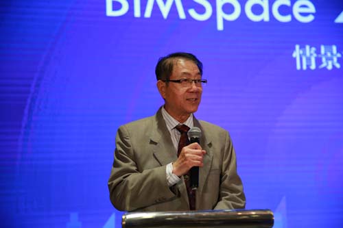 鸿业科技BIMSpace2016开启BIM设计时代 四大革新解决行业痛点 鸿业科技BIMSpace2016开启BIM设计时代 四大革新解决行业痛点
