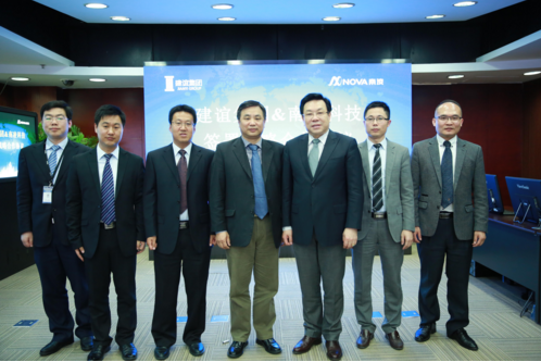 北京建谊集团与深圳南凌科技签订战略合作协议 北京建谊集团与深圳南凌科技签订战略合作协议