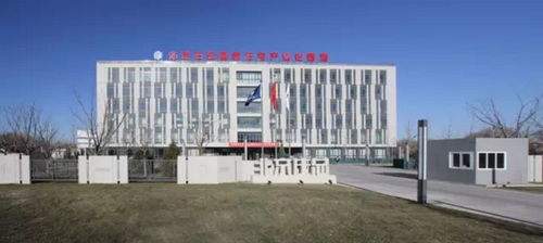 北京住总打造国家住宅产业化基地'2.0升级版' BIM视界 第1张