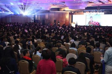 2016大数据产业峰会盛大召开-BIM建筑网