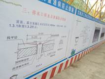 张家界人民医院整体搬迁一期工程项目BIM应用 张家界人民医院整体搬迁一期工程项目BIM应用