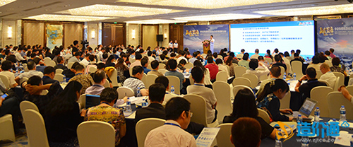 赢在蓝海 赢在大数据——中价协第四届企业家高层论坛盛大揭幕 赢在蓝海 赢在大数据——中价协第四届企业家高层论坛盛大揭幕