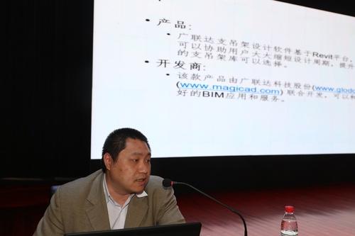 中国安装协会创精品机电工程研讨会暨现场观摩会成功召开 中国安装协会创精品机电工程研讨会暨现场观摩会成功召开