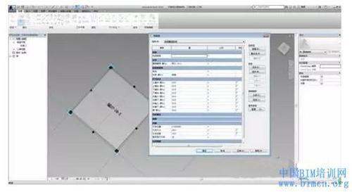 BIM遇上“建筑外衣”所产生的碰撞效果 BIM遇上“建筑外衣”所产生的碰撞效果