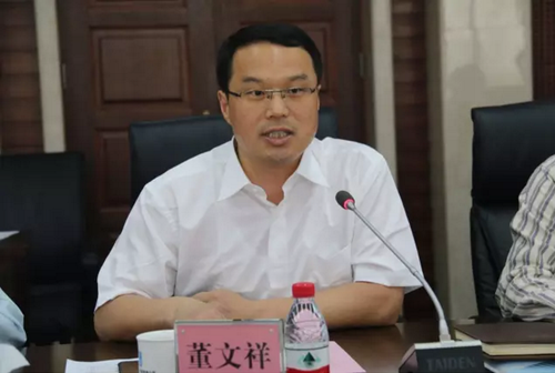 首届“安装之星”全国BIM应用大赛组委会会议成功召开 首届“安装之星”全国BIM应用大赛组委会会议成功召开