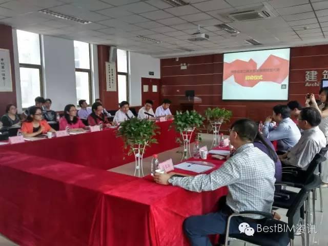 河南省第二届大学生建筑模型大赛启动仪式 河南省第二届大学生建筑模型大赛启动仪式
