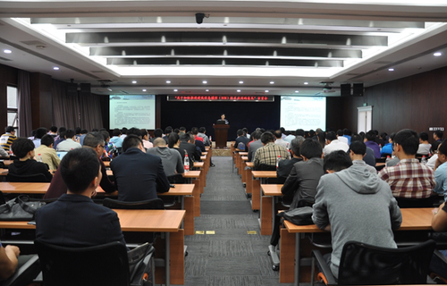 重庆市建委“关于加快推进建筑信息模型(BIM)技术应用的意见”宣贯会成功召开 重庆市建委“关于加快推进建筑信息模型(BIM)技术应用的意见”宣贯会成功召开