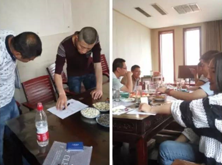 广联达“跑项目——随时随地查看工程信息”App同城聚会成功举办 广联达“跑项目——随时随地查看工程信息”App同城聚会成功举办