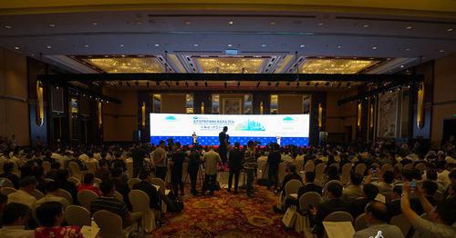 “APEC城镇化高层论坛2016”在宁波开幕