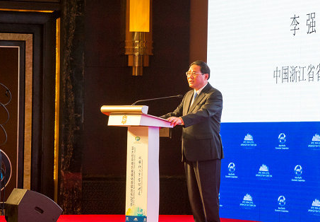 “APEC城镇化高层论坛2016”在宁波开幕