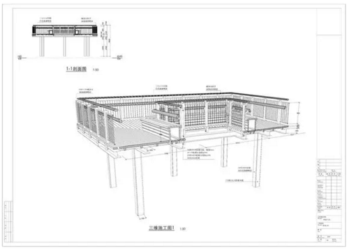 信息与数据时代的设计革命——BIM建筑设计与LIM景观 信息与数据时代的设计革命——BIM建筑设计与LIM景观