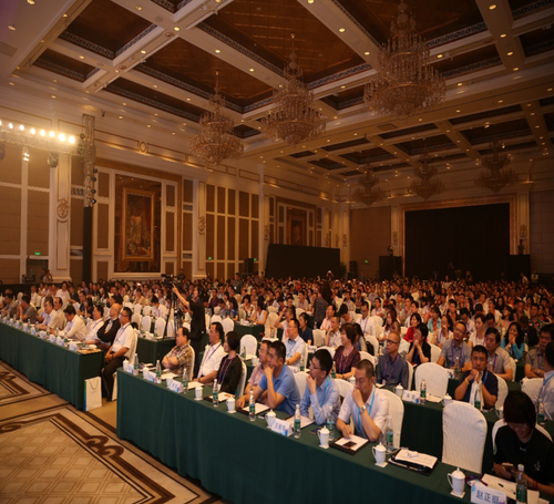 建设行业也要“+互联网”!2016中国建设行业年度峰会盛大开幕 建设行业也要“+互联网”!2016中国建设行业年度峰会盛大开幕