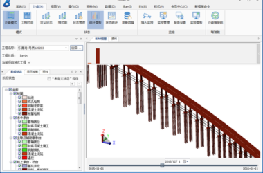 2016上半年鲁班BIM研发成果突破重围-BIM建筑网