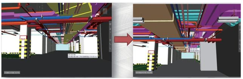北京天坛医院新址项目BIM应用 北京天坛医院新址项目BIM应用