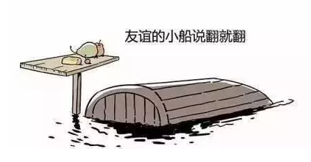 “王石和王石的万科“面对“野蛮人的冲击”何去何从? “王石和王石的万科“面对“野蛮人的冲击”何去何从?