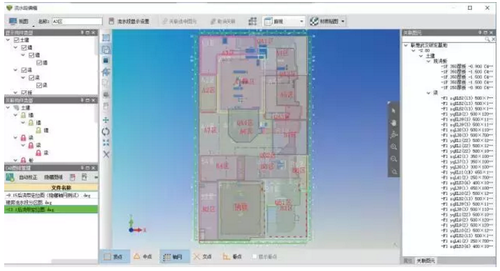 联想武汉研发基地BIM应用 联想武汉研发基地BIM应用