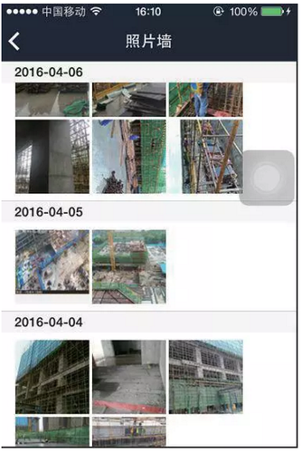 联想武汉研发基地BIM应用 联想武汉研发基地BIM应用