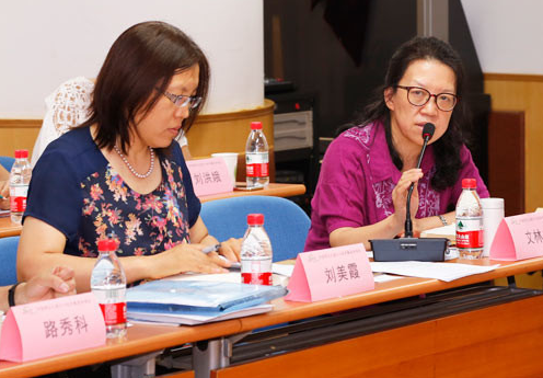 第十五届中国住博会组委会召开明日之家技术协调会 第十五届中国住博会组委会召开明日之家技术协调会