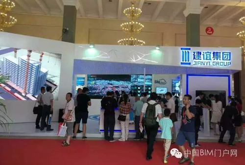 大数据是智慧城市的灵魂 建谊集团超强阵容登陆第二届智博会 大数据是智慧城市的灵魂 建谊集团超强阵容登陆第二届智博会